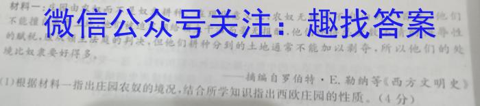 C202024꼶ѧҵˮƽʷ