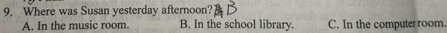 广东省大湾区2023-2024学年第一学期末普通高中二年级联合考试英语试卷答案