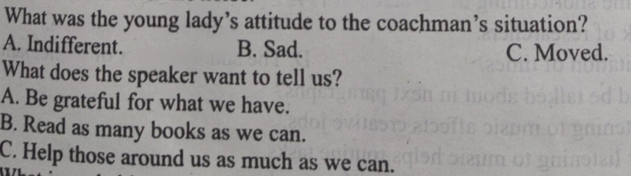 2024年河北省初中毕业生升学文化课考试模拟(二)2 英语