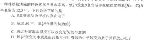 [今日更新]甘肃省2024年中考全仿真模拟试题(LN1).物理试卷答案