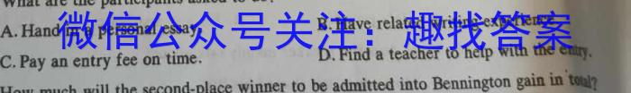 2024ɽʡʮ(24-192C)Ӣx