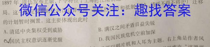 2024꼶1´¸߿½̲ģʷ
