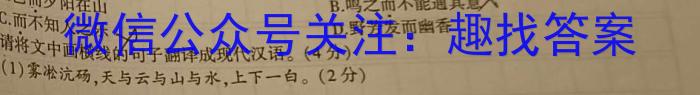 ʵѧһ()вԾ(4432A)xԾ