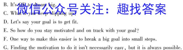 ʦĻ 2023~2024ѧ갲˸һ12Ӣx