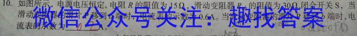 ʡ2024꼶12.27xԾ