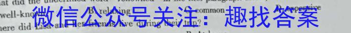 2024年普通高等学校招生全国统一考试·金卷 BBY-F(二)2英语