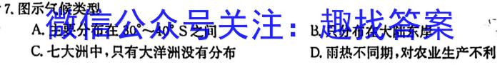 һģ2024꼶һģ⿼Ե.