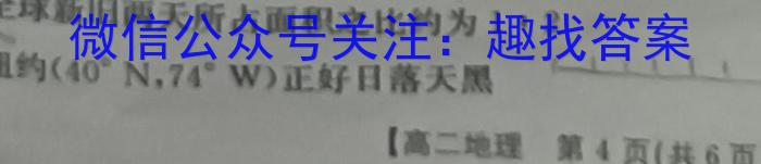ʡ2024߿ģ(һ).