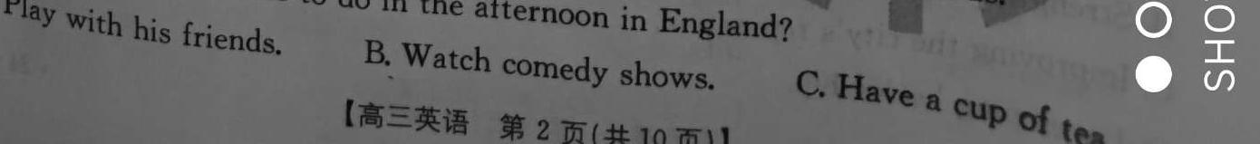 晋文源·2024年山西省中考模拟百校联考试卷（一）英语试卷答案