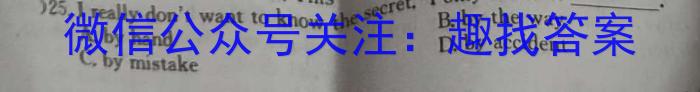 ʦˡ202412⹮̾G/LG/XGӢx