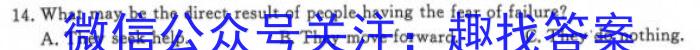 㶫ʡ2023-2024ѧһѧĩͨһϿӢx
