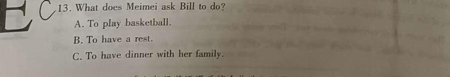 陕西省商洛市2023-2024学年度第一学期七年级期末考试B英语试卷答案