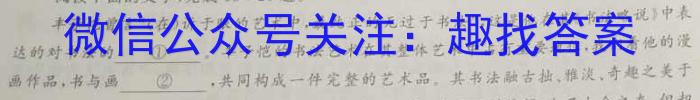 2024ʦ˸ϢѺ()xԾ