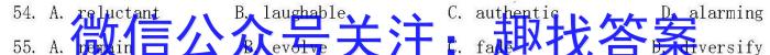 吉安市高一上学期期末教学质量检测(2024.1)英语