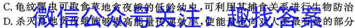 南昌市2023-2024学年度八年级(初二)第一学期期末测试卷数学