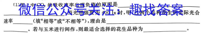 K12重庆市2023-2024学年下期八年级一阶段质量检测英语