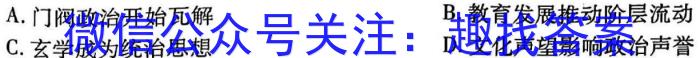 ຣʡ2024꼶ѧ3ʷ