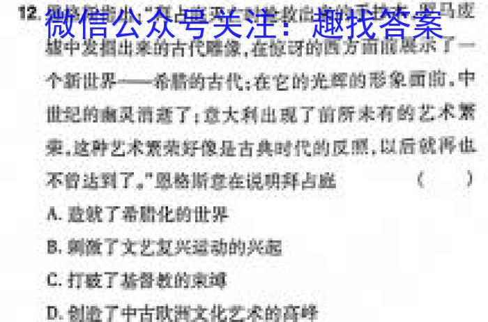 һ 2023-2024ѧ갲ո()ĩʷ