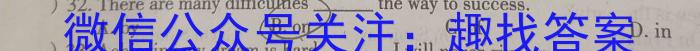 ［重庆南开中学］重庆市高2024届高三第五次质量检测英语试卷答案