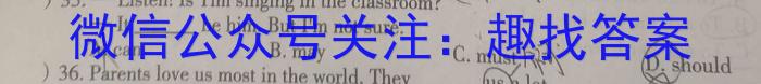 河北省张家口市2024年高三年级第三次模拟考试英语试卷答案