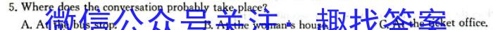 2024꼶ѧ3ʼ쿼Ӣx