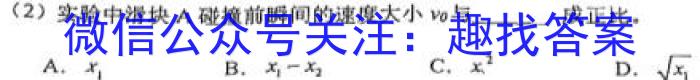 ʡ20241xԾ