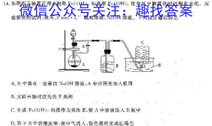 贵州省省优名师资源共享2023年秋季学期九年级期末统考模拟考试数学