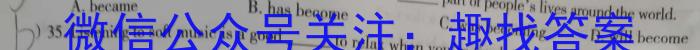 2024年全国普通高等学校招生统一考试·A区专用 JY高三冲刺卷(三)3英语