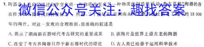 2024[绯ģ]绯и5ģʷ