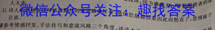 江西省湘东区2024年初中学业水平模拟考试(5月)语文