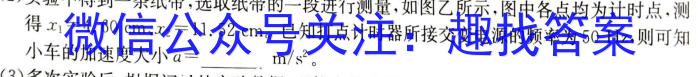 2024ˮ[о](ר)xԾ
