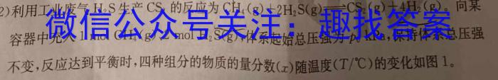 安徽省2023-2024学年度宿州市第二学期期末质量检测八年级数学