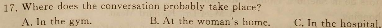 2024年春季黄冈市高中联校高一年级期中教学质量抽测 英语