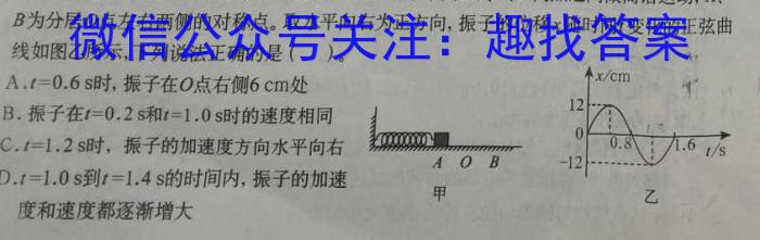 2024ˮ[о](ר)xԾ