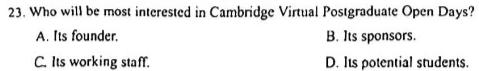 安徽省示范高中培优联盟2024年春季联赛(高二)英语试卷答案