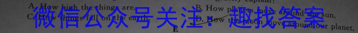 ［四川大联考］四川省2023-2024学年度高一年级1月联考英语试卷答案