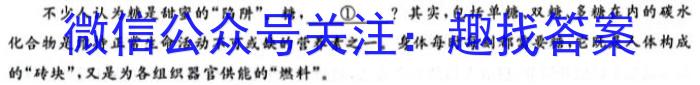 ʡ2023~2024ѧȸһڶѧڿѧļxԾ