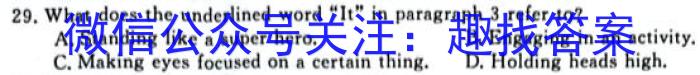 2023ӳ＾ѧڸһ꼶ĩѧͳһӢx