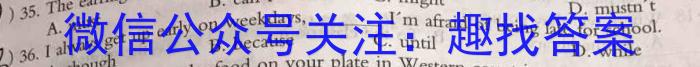 江西省2024年初中学业水平考试原创仿真押题试题卷三英语