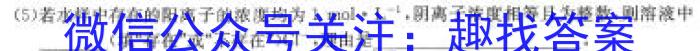 河北省张家口市2024年高三年级第三次模拟考试数学