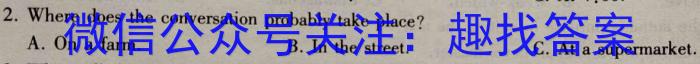 江西省2025届九年级阶段评估(一) 1L R英语