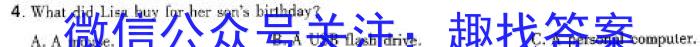 "ʫա֮̽"2024꼶(˫)Ӣx