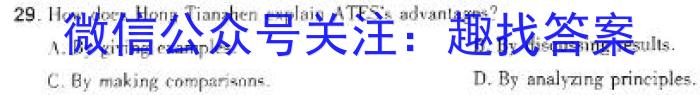 ɹ2023-2024ѧһѧڸ꼶ĩѧԾӢx