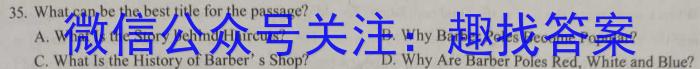 ӱʡɽз2023-2024ѧȵһѧ꼶ĩӢx