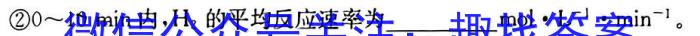 萍乡市2023-2024学年度第二学期期末考试（高一年级）数学