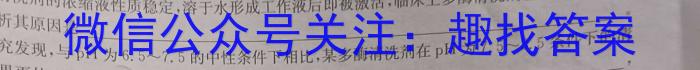 山西省2024年九年级模拟试题（卷）数学