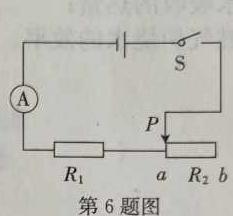 [今日更新]内蒙古2023-2024学年兴安盟高二年级学业水平质量检测(24-437B).物理试卷答案