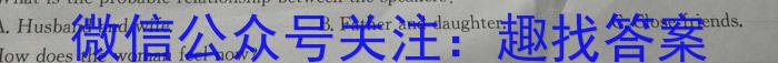 ĴĴʡ2025߶꼶1Ӣx