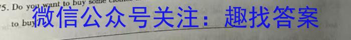 ［宝鸡三模］陕西省2024年宝鸡市高考模拟检测（三）英语