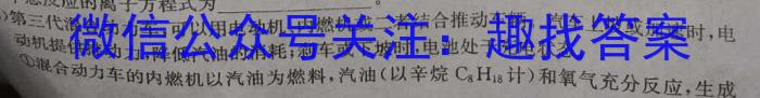 安徽省淮北市2024年初中毕业年级质量检测（5月）数学